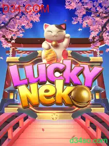 Explorando o Mundo de LuckyNeko: Um Guia Completo