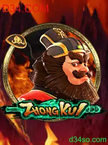 Descubra o Mundo Fascinante de ZhongKui e D34.COM